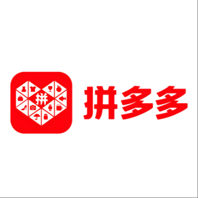  邛崃拼多多云仓一件代发，拼多多电子面单快递仓储代发