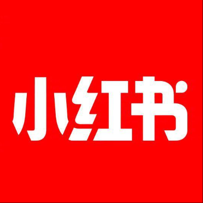  邛崃小红书云仓一件代发，小红书电子面单快递仓储代发