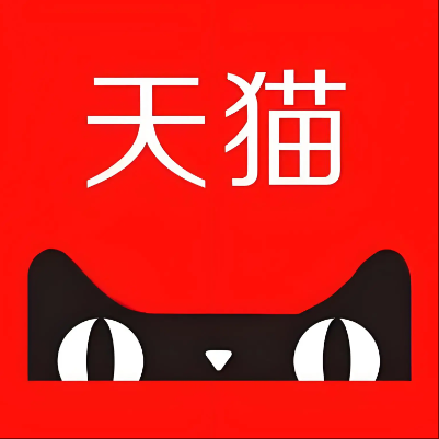 邛崃天猫云仓一件代发，天猫电子面单快递仓储代发
